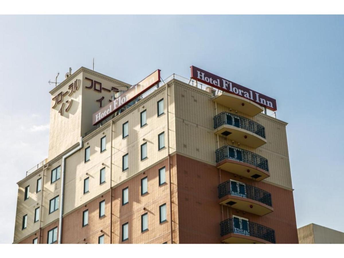 Hakata Floral Inn Nakasu / Vacation Stay 80208 Fukuoka  Ngoại thất bức ảnh